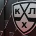 Четыре хоккеиста подписали пробные контракты с московским «Динамо»