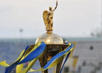 Определились три участника 1/4 финала Кубка Украины по футболу