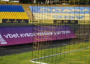 Антирекорд Кубка Украины: 1/4 финала пройдет без большинства грандов УПЛ