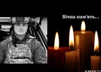 На войне погиб представитель Союза гиревого спорта Украины