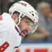 Губерниев: Овечкин ещё несколько добрых лет поиграет в НХЛ