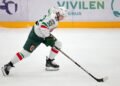 Нападающий «Ак Барса» Кателевский забил гол лицом в матче с «Адмиралом»