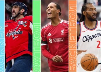 Топ-матчи среды: Кубок России по футболу, «Даллас» — «Вашингтон» в НХЛ и баскетбол