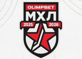 Результаты матчей МХЛ на 28 октября 2025 года