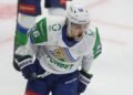 В «Салавате Юлаеве» рассказали, когда Шелдон Ремпал прилетит в Уфу и выйдет на лёд