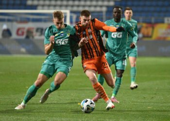 «Шахтер» — «Динамо»: где смотреть, онлайн трансляция. Матч 11 тура УПЛ сезона-2025/26