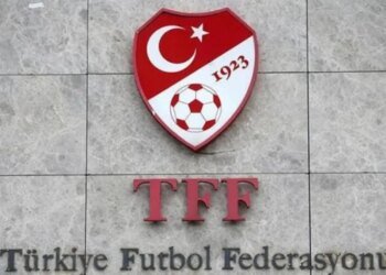 В Турции более 1000 футболистов отстранили из-за расследования ставок на матчи