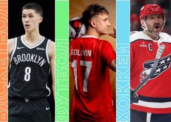 Топ-события среды: Россия против Перу, Овечкин в НХЛ, «Спартак» — «Локо» в КХЛ и теннис