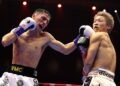 Трудно даже Монстру. Почему Иноуэ перестал финишировать соперников?