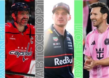 Топ-события субботы: «Спартак» — «Динамо» в РПЛ, битва Месси за титул МЛС, Ф-1 и хоккей