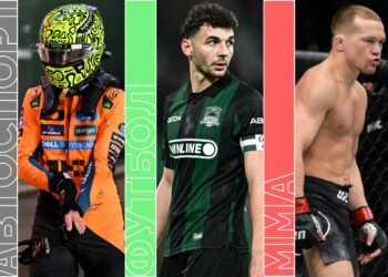Топ-события воскресенья: реванш Ян — Двалишвили в UFC, финал Ф-1 и «Краснодар» — ЦСКА