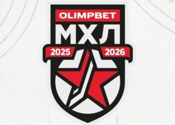 Результаты матчей МХЛ на 4 декабря 2025 года