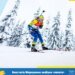 Украина открыла счет медалям на Евро-2026: Меркушина завоевала золото в биатлоне