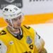 «Авангард» объявил о подписании контракта с форвардом Пилипенко до конца сезона-2025/2026