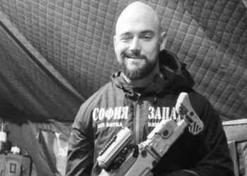 Ещё один болельщик «Левски» погиб на войне в Украине