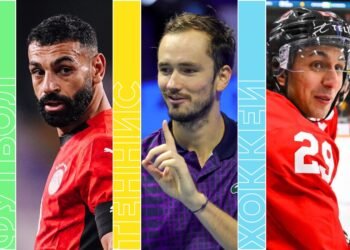 Топ-матчи понедельника: Кубок Африки, горячий хоккей, теннис, НБА и волейбол