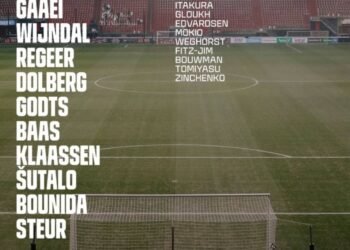 Зинченко — в заявке «Аякса» на матч против АЗ