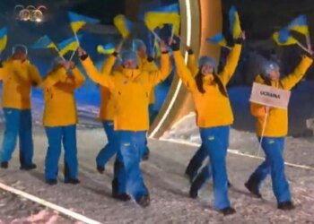 Сборная Украины приняла участие в параде на церемонии открытия Олимпийских игр