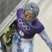 Олимпиада-2026: скелетонист Гераскевич, несмотря на запрет МОК, вышел на тренировку в "шлеме памяти"