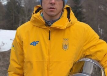 Скелетонист Гераскевич обратился к украинцам после дисквалификации от МОК