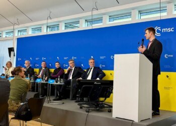 Владислав Гераскевич на Мюнхенской конференции выразил благодарность за поддержку Украины