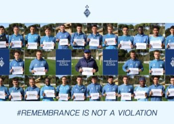 Динамовцы поддержали олимпийца Владислава Гераскевича