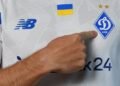 УПЛ. «Динамо» сыграет против «Руха» в белой форме