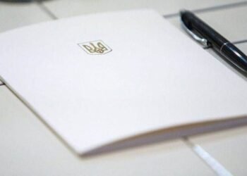 Зеленский наградил Гераскевича орденом Свободы — указ