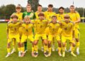 Сборная Украины U-18/19 определилась с составом на матчи первого раунда квалификации Евро-2027 U-19