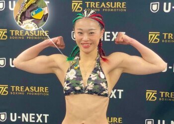 Японская боксерша вышла с украинской символикой на взвешивание перед титульным боем