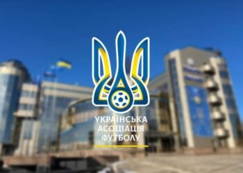 Ужгород впервые примет Конгресс УАФ