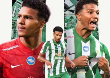 «Карпаты» объявили о расставании со своим легионером