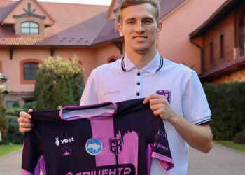 Официально. Валерий Лучкевич — игрок «Эпицентра»