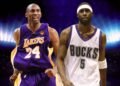 «Убивал» всех со школы, но «Лейкерс» могли его не получить. Воспоминания конкурента Коби