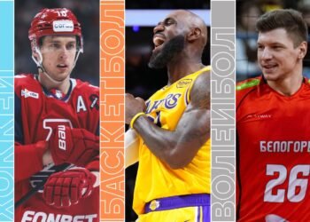 Топ-события вторника: «Локомотив» — «Спартак» и динамовское дерби в КГ, волейбол и НБА