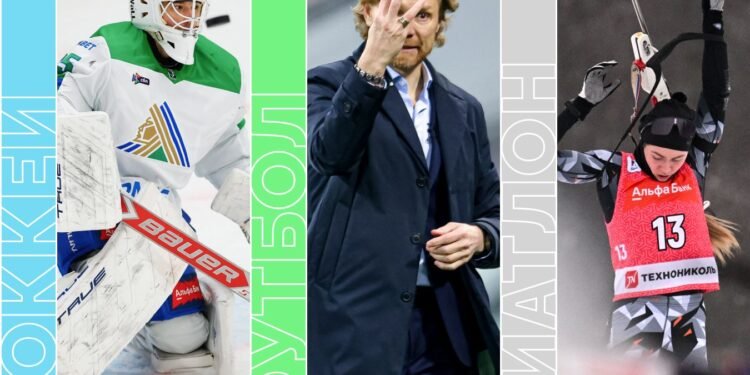 Топ-матчи пятницы: Россия — Никарагуа, Кубок Гагарина, Соболенко — Рыбакина, биатлон и НБА