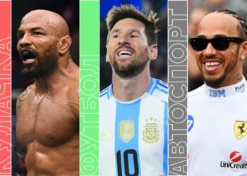 Топ-события субботы: «Спартак» — «Локо» в плей-офф КХЛ, футбол, Ф-1 и Вагабов vs Ромеро