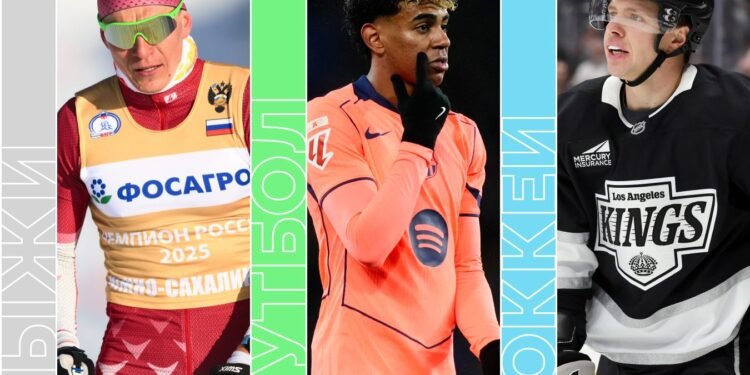 Топ-события вторника: месть униженной «Барселоны», Кубок России, Панарин в НХЛ и лыжи