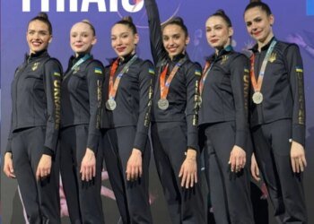 Украинские гимнастки завоевали золото и серебро на этапе Гран-при во Франции