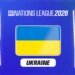 Сборная Украины по киберфутболу начнет борьбу за выход на Чемпионат мира 2026 – расписание квалификации