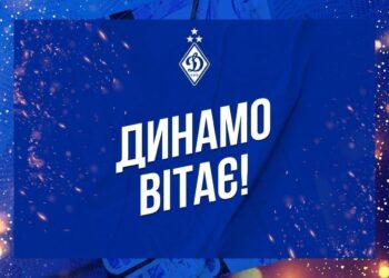 Анатолию Колоше — 75! Поздравление от Игоря Суркиса