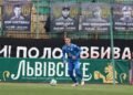 «Карпаты» получили от «Лилля» трансферное предложение по вратарю Домчаку