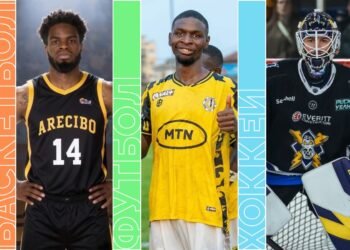 Топ-события среды: «Пантере» — «Динамо» Дуала, британский хоккей и баскетбол в Пуэрто-Рико