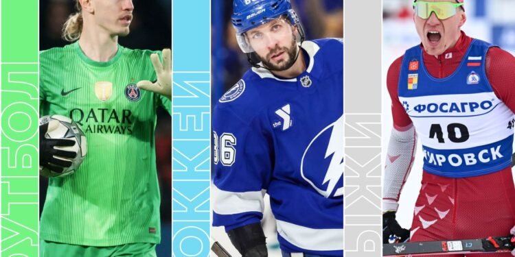 Топ-матчи пятницы: «ПСЖ» с Сафоновым в Лиге 1, Кучеров против Малкина, теннис и шахматы