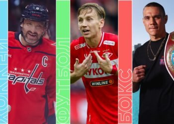 Топ-события воскресенья: «Спартак» — «Локомотив» в РПЛ, «Интер» — «Рома», НХЛ, бокс и UFC