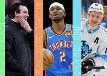 Топ-события четверга: Минск — «Ак Барс» в Кубке Гагарина, Лига Европы, НБА и шахматы