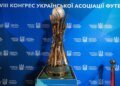 Шанс на 14-й трофей или сенсация во Львове: анонс финала Кубка Украины по футболу