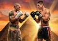 Победитель боя Усик – Верховен получит цепочку и кулон чемпиона WBC “Главное событие” стоимостью 40 тыс. долларов