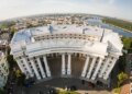 Украина осудила допуск россиян к соревнованиям по гимнастике с нацсимволикой и призвала спортивное сообщество не поддерживать циничное решение