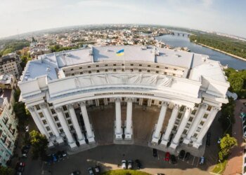 Украина осудила допуск россиян к соревнованиям по гимнастике с нацсимволикой и призвала спортивное сообщество не поддерживать циничное решение
